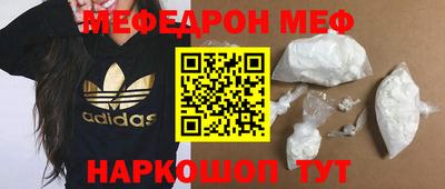 крисы Кингисепп