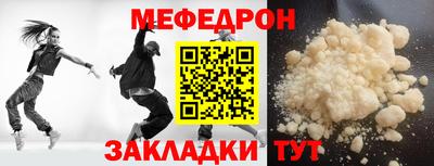 a pvp Азнакаево