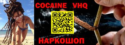 крисы Кингисепп