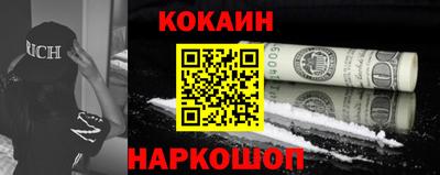 шишки Кимры
