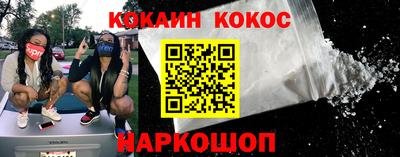 мдма Абакан