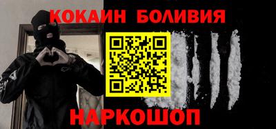 дистиллят марихуана Кинель