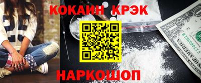 дистиллят марихуана Кинель