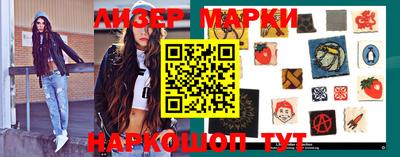 крисы Кингисепп