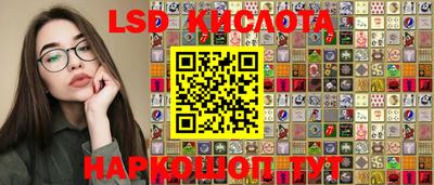 дистиллят марихуана Кинель