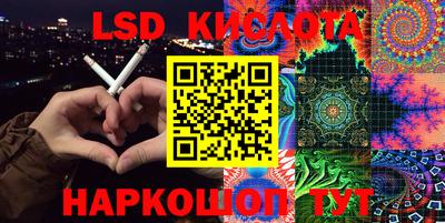 мдма Абакан