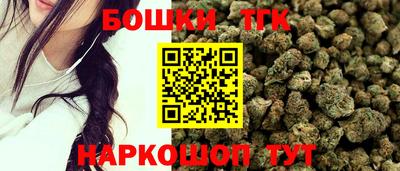 мдма Абакан