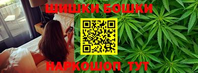 мдма Абакан