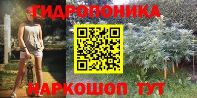 мдма Абакан