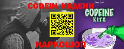 шишки Кимры
