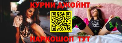 мдма Абакан