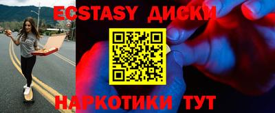крисы Кингисепп
