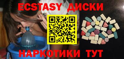 дистиллят марихуана Кинель