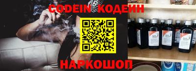 крисы Кингисепп