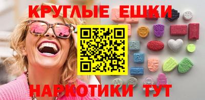дистиллят марихуана Кинель