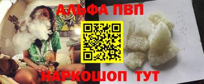 a pvp Азнакаево