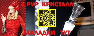 шишки Кимры