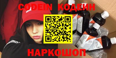 дистиллят марихуана Кинель