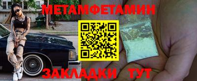 крисы Кингисепп