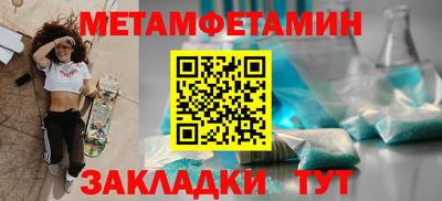 дистиллят марихуана Кинель
