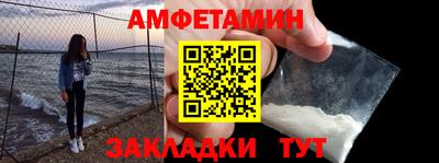 дистиллят марихуана Кинель