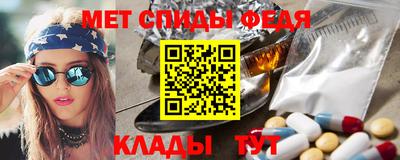 шишки Кимры