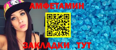 шишки Кимры