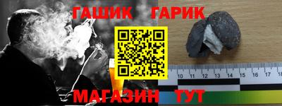 крисы Кингисепп
