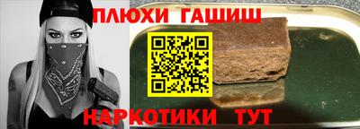 мдма Абакан