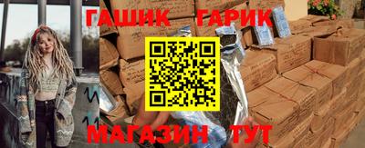 дистиллят марихуана Кинель