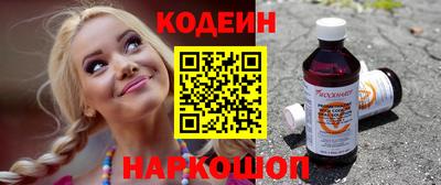 дистиллят марихуана Кинель