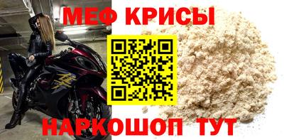 дистиллят марихуана Кинель