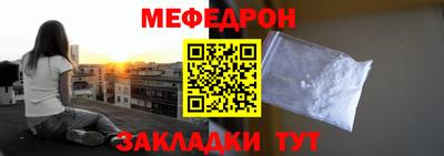 крисы Кингисепп