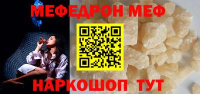 дистиллят марихуана Кинель